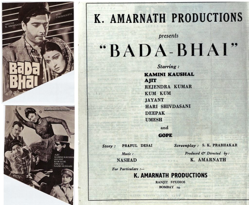 bada-bhai-k-amarnath-productions