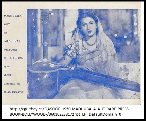 1 - Beqasoor - Madhubala