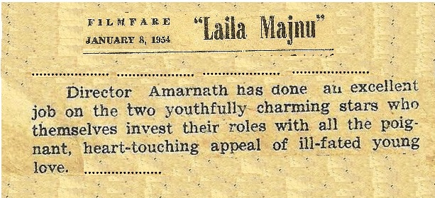 Laila Majnu - K. AMARNATH REVIEW