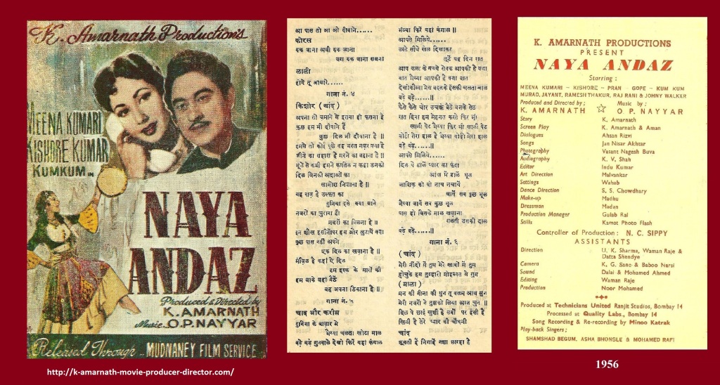 1956 - NAYA ANDAZ - 1956 SONG BOOK