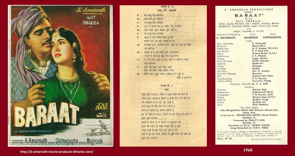 1960 - BARAAT- 1960 SONG BOOK