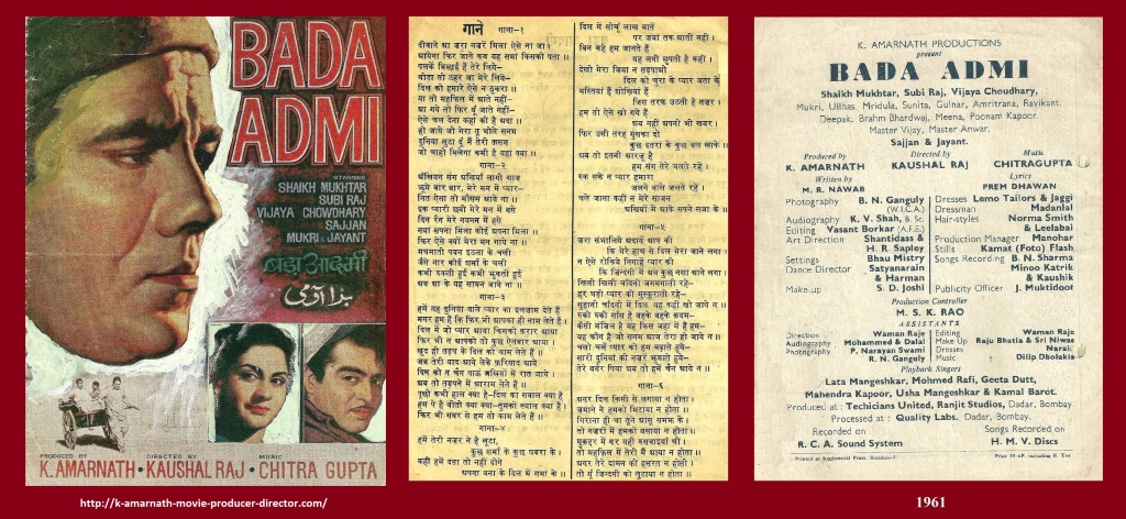 1961 - BADA ADMI - 1961 SONG BOOK