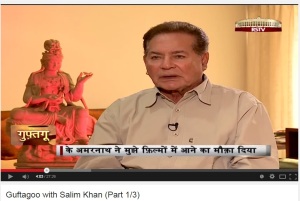 SALIM KHAN - INTERVIEW ON GUFTAGOO