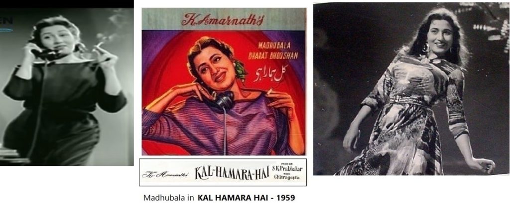 1-madhubala-in-kal-hamara-hai-hollywood-bollywood