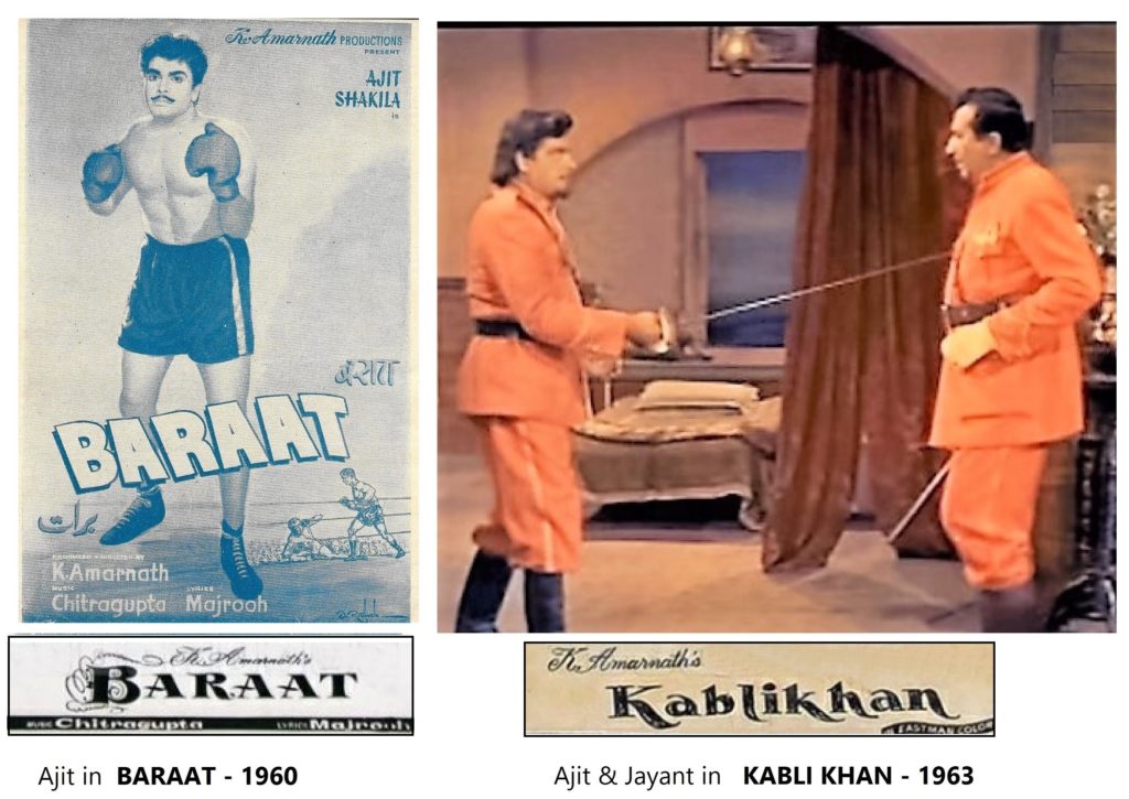 2-ajit-in-baraat-kabli-khan-hollywood-bollywood