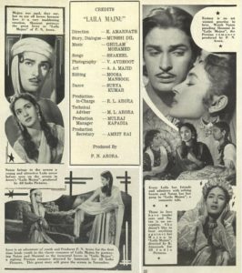 Image result for film (Laila Majnu)(1953)