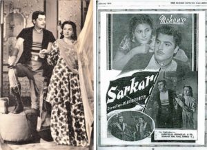 Sarkaar – 1951 « K. Amarnath Productions