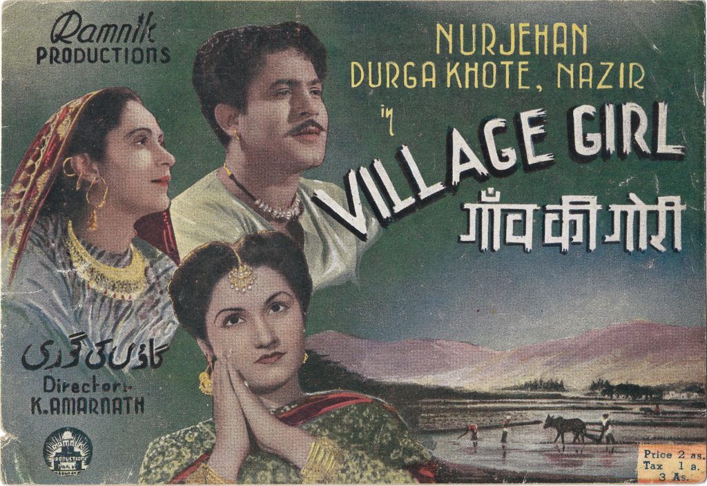 Gaon Ki Gori – 1945 « K. Amarnath Productions